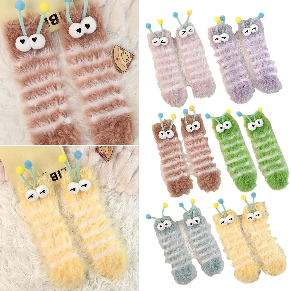

1 Pair Funny 3D Cartoon Monster Expression Socks Autumn Winter Coral Fleece Floor Socks Fuzzy Socks Christmas Stockings