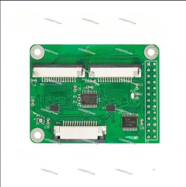 B012001 Multi Camera Adapter Module V2.2 Raspberry Pi