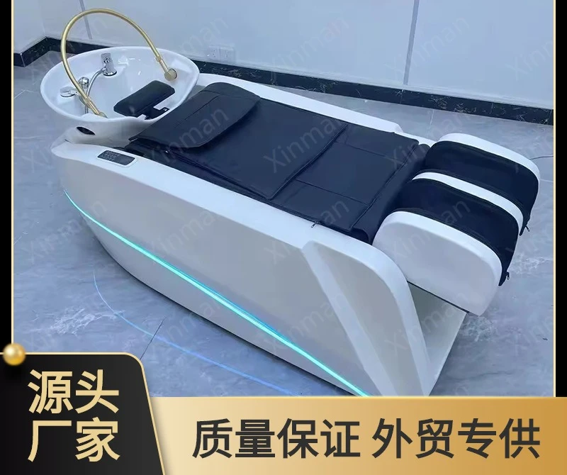 New high-end luxury smart full body massage shampoo bed water circulation hair salon barber shop beauty salon special
