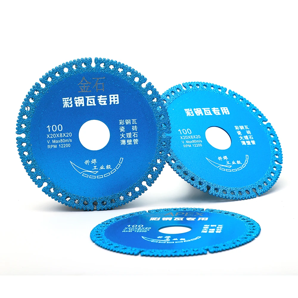 

5Pcs 4 inch 100mm Diamond Cutting Disc Segment Saw Blade Vacuum Brazed Multitool Blades For Steel Metal Ceramic Tile Marble