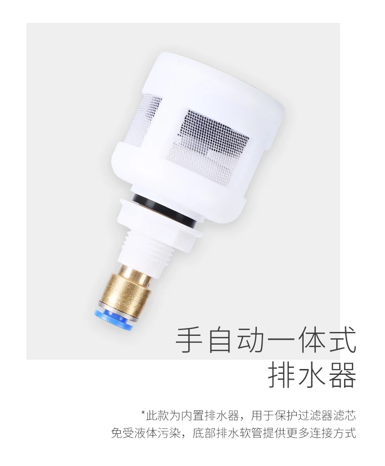 YUKA HAD004 built-in drainer HAD10B automatic drain valve air compressor filter drain valve