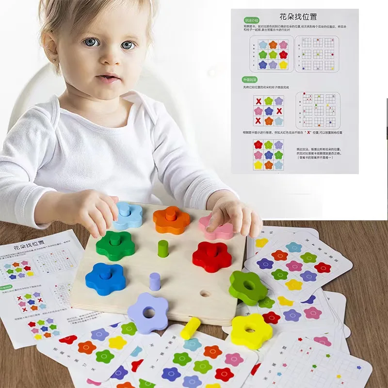 Border Wooden Flower Finding Game Children's Early Education Color Recognition Matching Thinking Training Building Block Toys