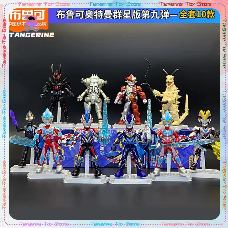 Blokees Blind Box Stars 9 Edition Ultraman Ginga Victory Mystery Box Action Figure Collection Doll Birthday Gift For Children