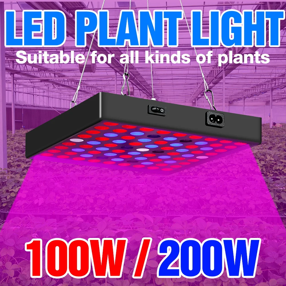 

200W LED Full Spectrum Plant Grow Light Greenhouse Tent Growth Box Hydroponics Succulent Flowers Fruit Vegetables Fill Lighting