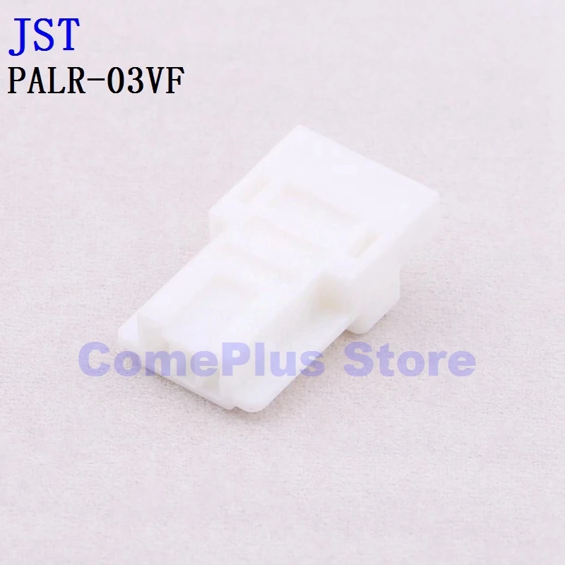 PalR-02VF, PalR-03VF Conectores, 10pcs