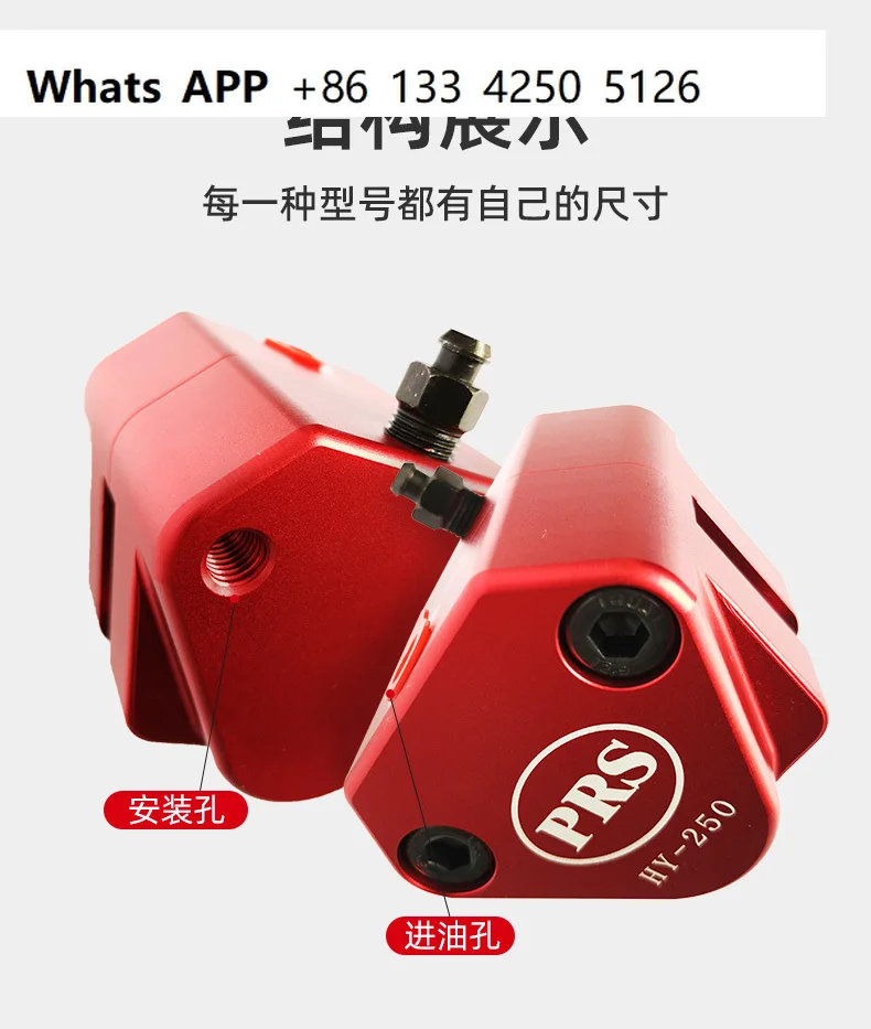 

HY-550G heavy-duty CNC lathe special brake for large turntable vertical lathe