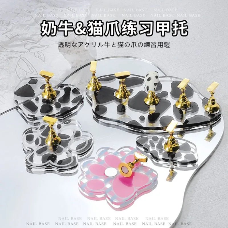 Cow Cat Paw Acrylic Nail Art Display Stand Nail Tip Practice Holder Magnetic Nail Practice DIY False Manicure Tool