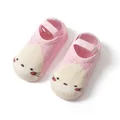 Pink chick