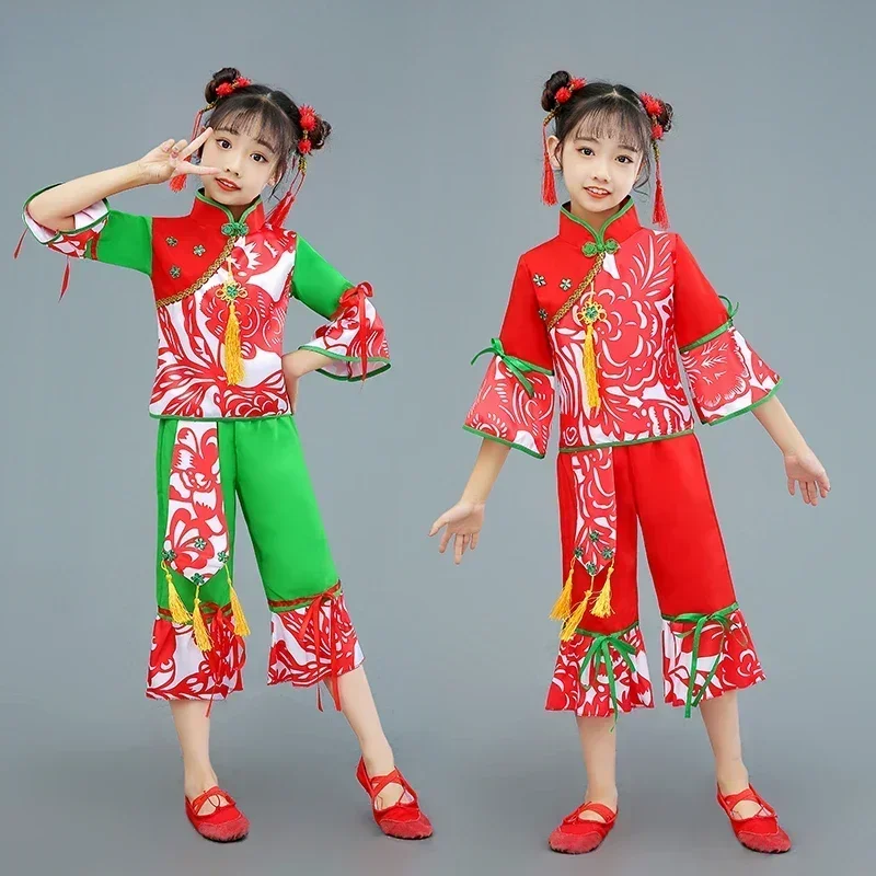 Traditional Chinese Folk Dance Costume Girls Yangko Dance Hanfu Classical National Yangko Stage Clothing Fan Dance Performance