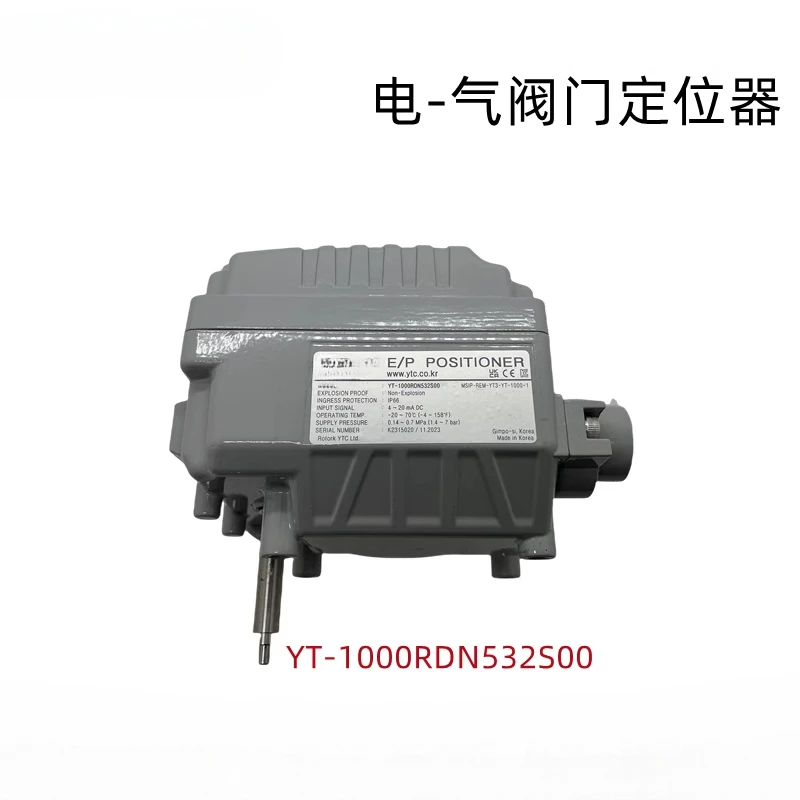 

YT-1000 valve positioner YT-1000RDN532S00 positioner