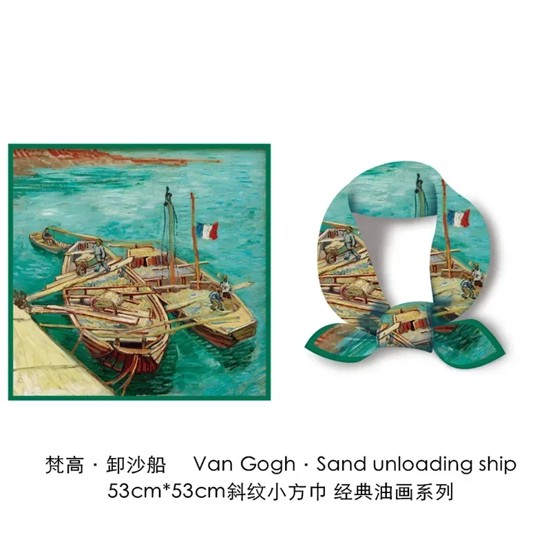 

Foreign trade small square scarf silk scarf satin gift silk scarf oil painting fishing boat sailing sunscreen yarn manufacturer