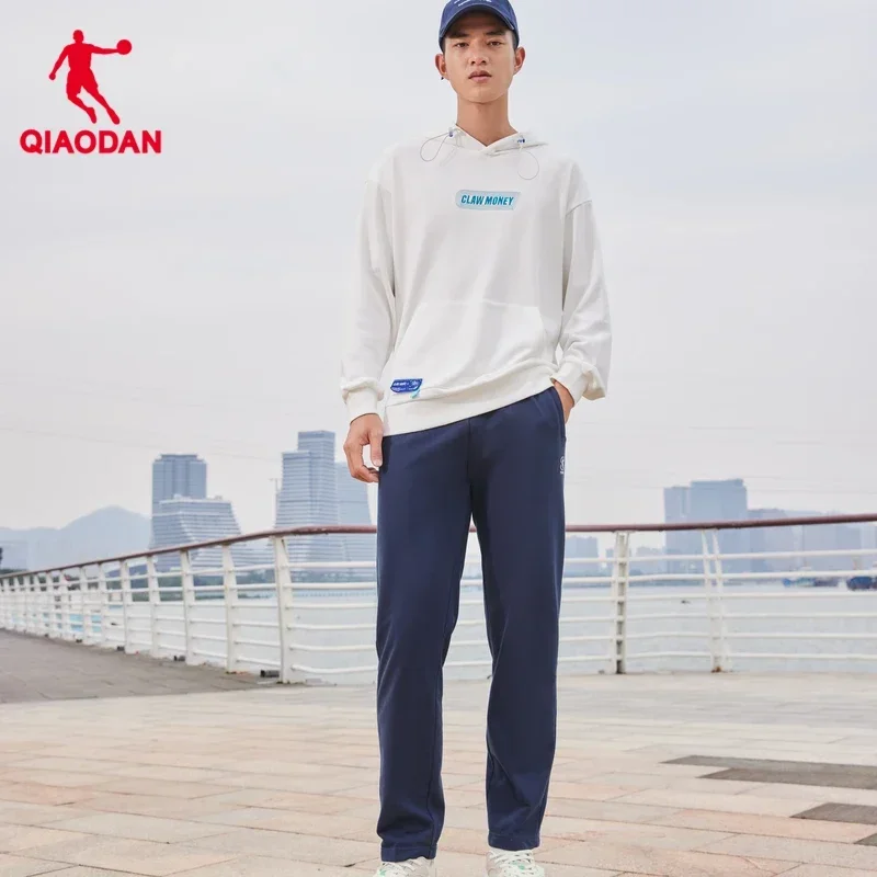 

QIAODAN Comfortable Sports Trousers Men's 2024 Winter New Plush Warm Loose Flat Solid Color Casual Knitted Pants XKL33231320BR