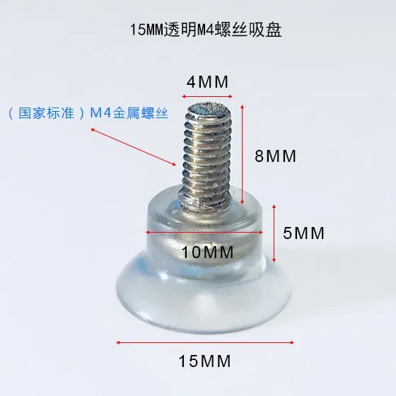 

10pcs Screw Rod Glass Bracket Furniture Chair Feet Protector Transparent 1 5CM Height Adjustable No Drilling Strong Suction