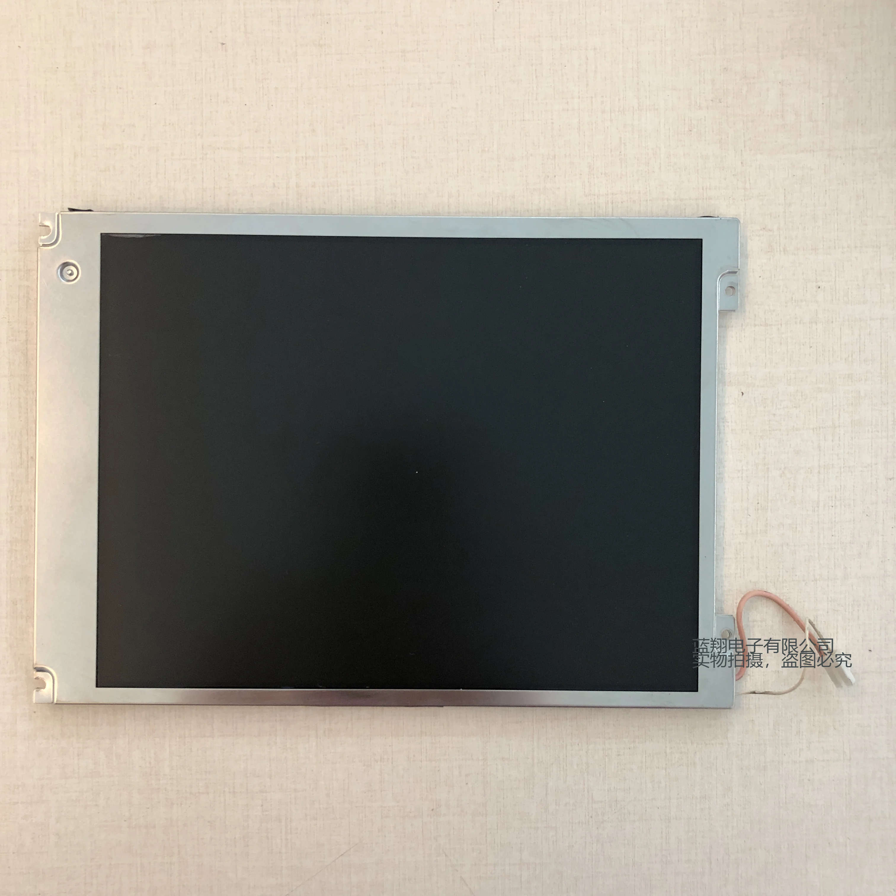 

G084SN03 V.0 lcd display screen