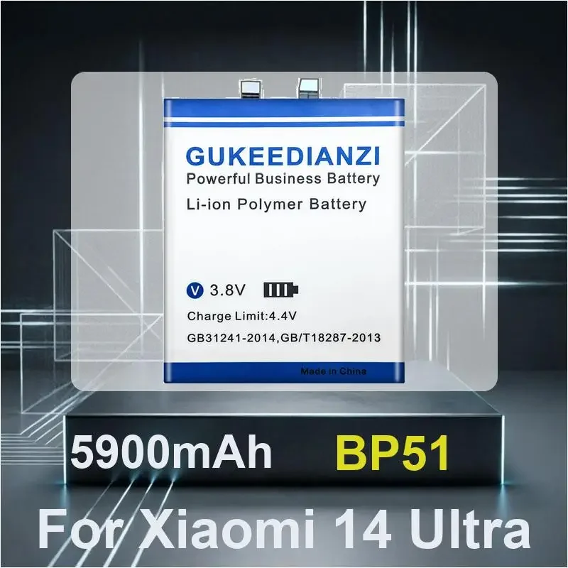 

BP51 5900mAh High Capacity Mobile Phone Battery For Xiaomi 14 Ultra