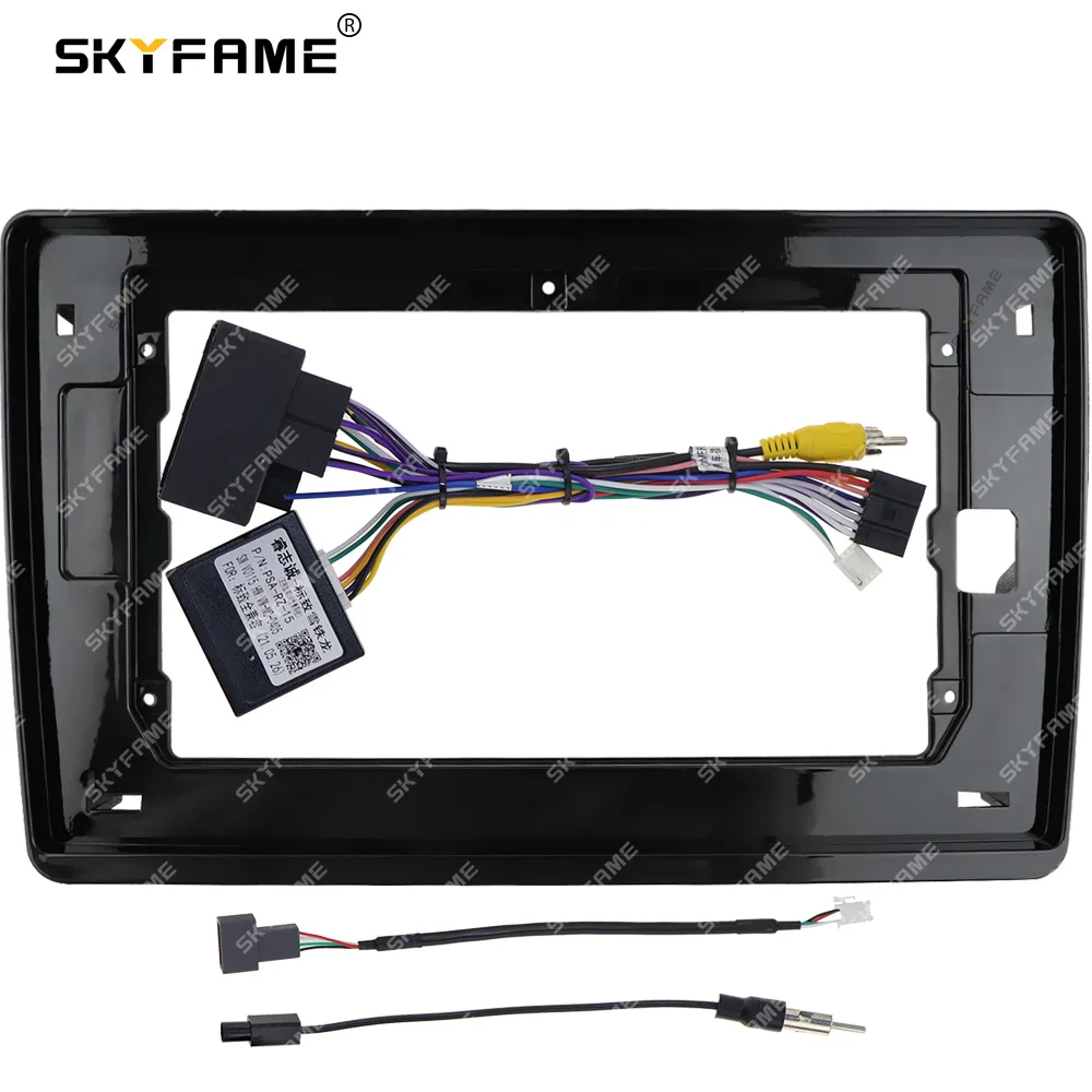 

SKYFAME Car Frame Adapter For Citroen C4L C-4L 2019 Android Radio Dask Kit Fascia