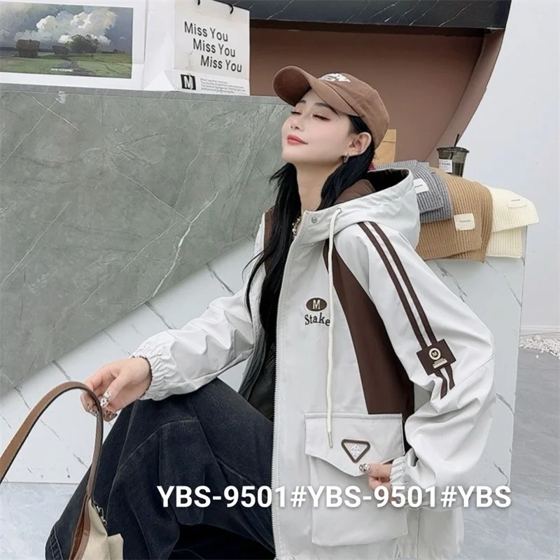 2026 Spring And Autumn New Retro Embroidery Splicing Casual Short Jacket  Female Korean College Wind Joker Trench Coat Ladies