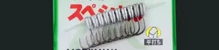 5H Hochharte umgedrehte Haken mit Widerhaken aus Titan-Wolframstahl, Zinn-Jigkopf-Standhaken – Detail 3