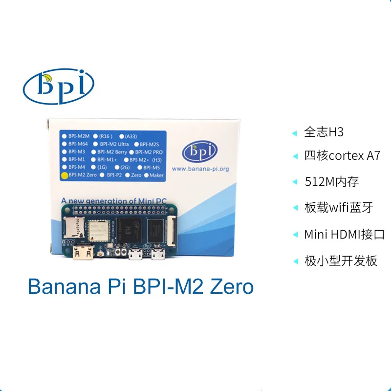 Imagem -05 - Banana Pi-zero Quad-core Allwinner h3 Board Computer Suporta Linux Android Desenvolvimento de Código Aberto Placa Única 512mb Ddr3 Ram Bpi-m2