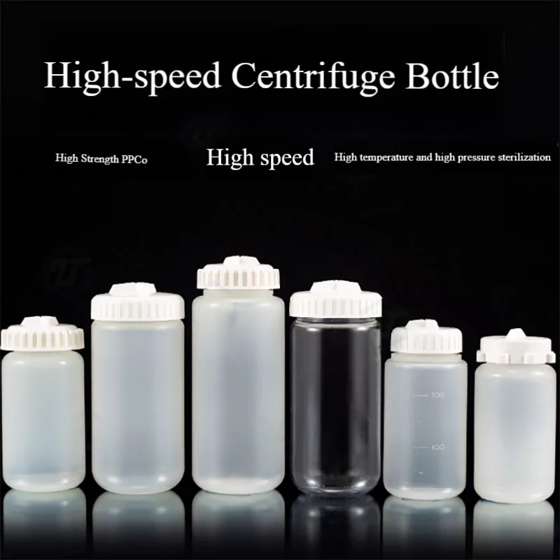 High speed centrifuge bottle 250ml 500ml material ppco high speed centrifuge sample bottle