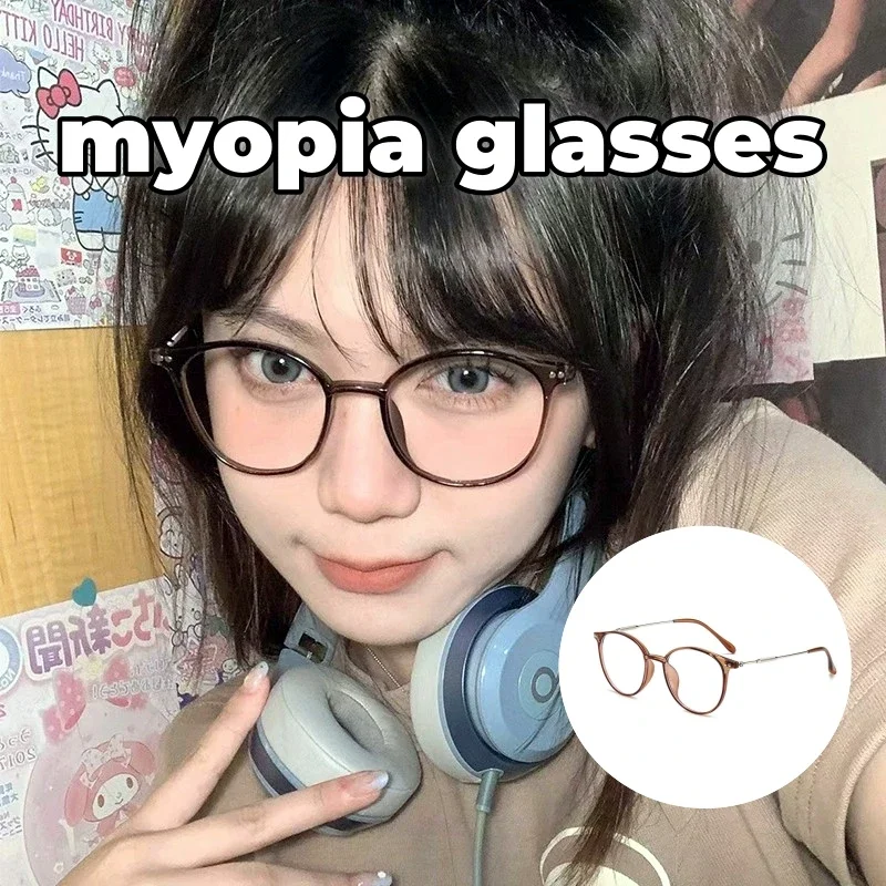 

Ultra Light Artistic Round Frame Myopia Glasses Metal Anti Blue Retro Eyeglasses Cold Tea Colored Eyewear with Plain Frame