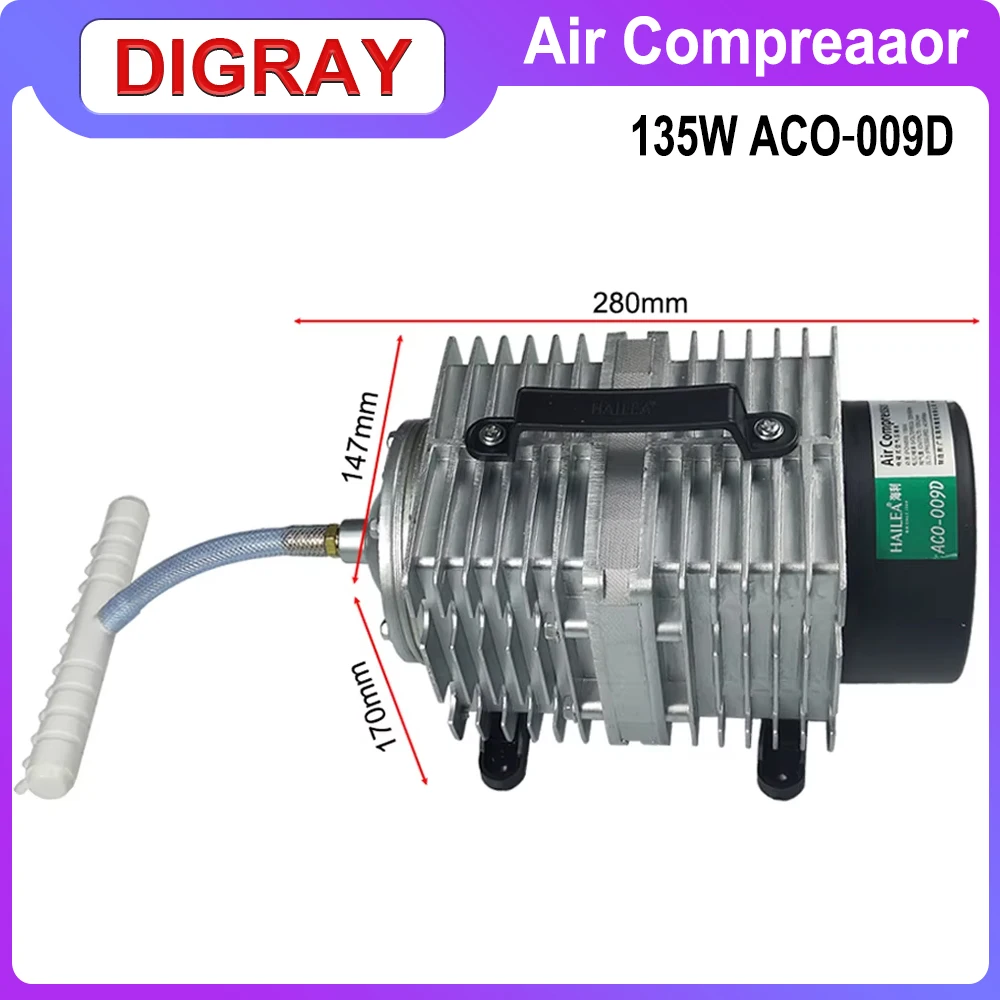 DIGRAY 135W Air Compressor Electrical Magnetic Air Pump 110V/220V ACO-009D, for CO2 Laser Engraving Cutting Machine