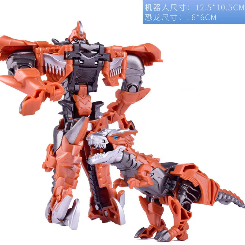 Creative One-click Transformation Robot Toys For Children Deformation Simulation Cool Car Dinosaur Toy Model Boy Gifts