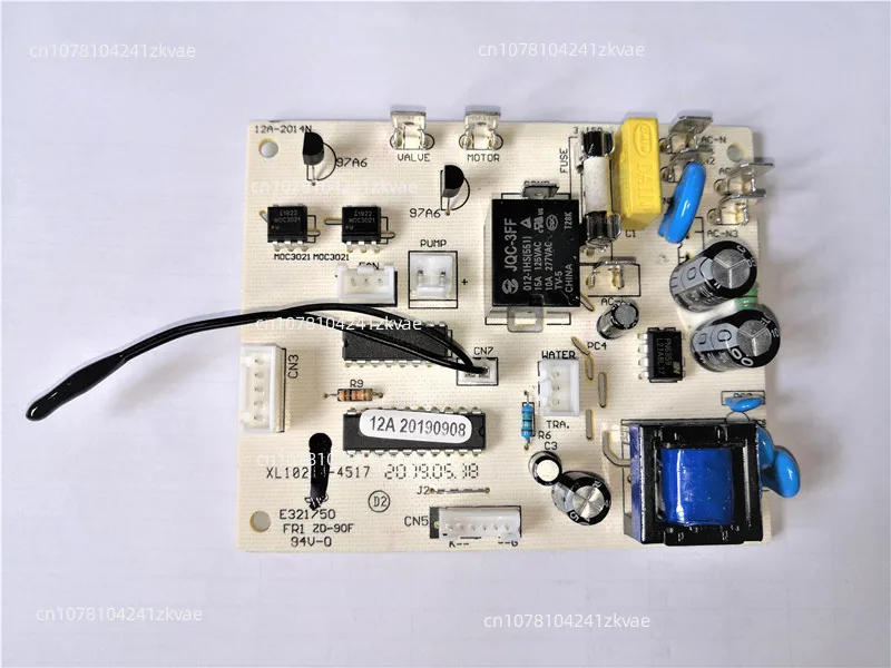 Ice machine HZB-12A 12A main control board circuit board