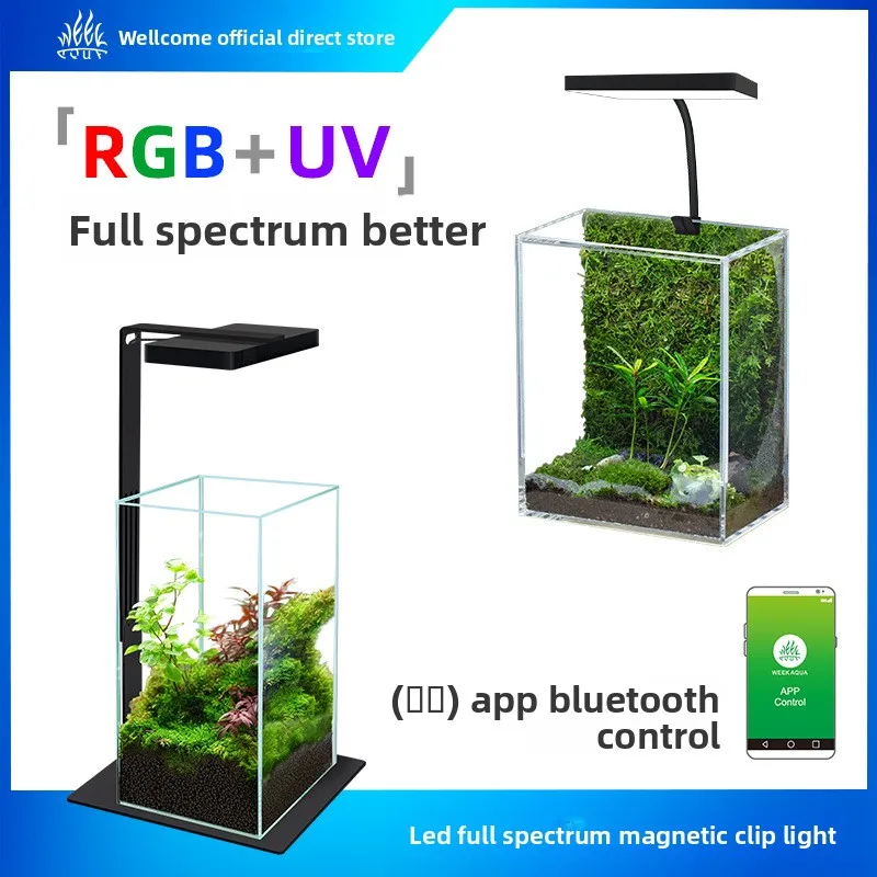 

Week Aqua Mini9Pro Magnetic Clamp LED Aquarium Light&RGB+UV Full Spectrum-for Nano Tank,Mossarium,Planted Jar&Micro Landscape