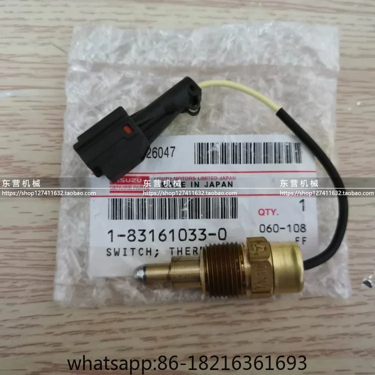 

Датчик температуры воды 6HK1 6WG1 4JG1