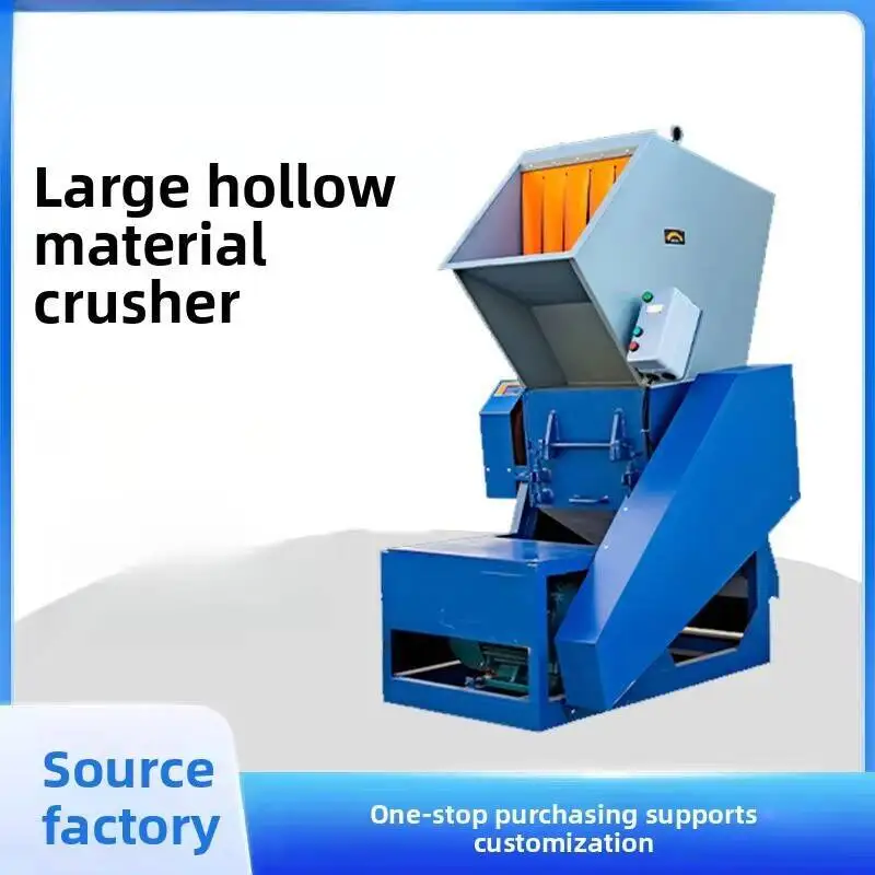 장비 PVC 미네랄 워터 병 분쇄기 폐기물 재활용 플라스틱 필름 고무 스크랩 분쇄기