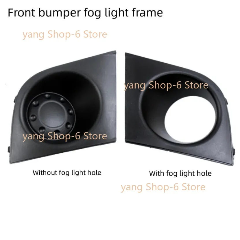 

For NISSAN 2005-2007 TIIDA Fog Light Lampshade Front Bumper Fog Light Frame