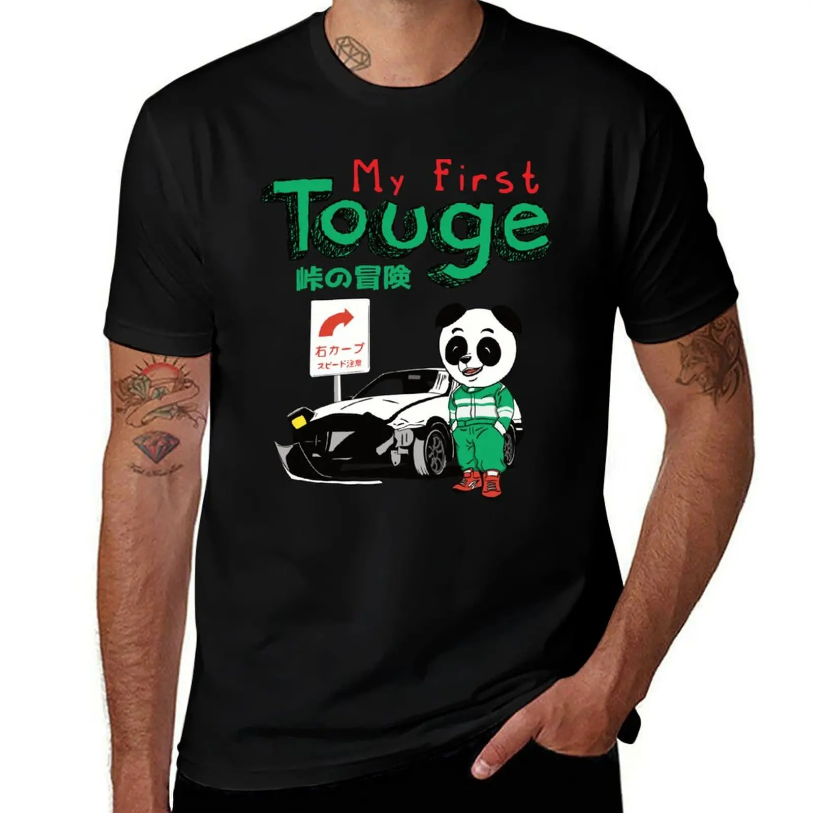 

My First Touge AE86 Trueno T-Shirt cotton t shirt man funny t shirts cotton t shirts for man cotton soft T-Shirt