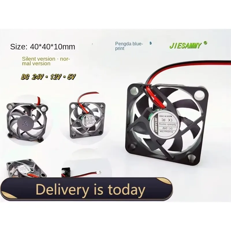 pa Brand-new JIESAMMY hydraulic 4010 mute 24V 12V 5V projector moxibustion instrument 4CM cooling fan40*40*10MM