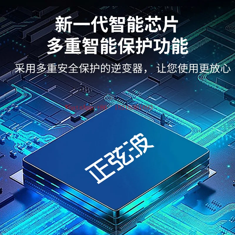 Limited Offer Pure Sine Wave Inverter Main Board 12V24V48V To 220V High Power Vehicle Power Converter Module