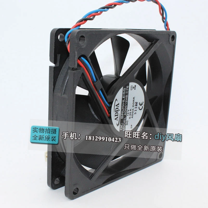 جديد ADDA AD0912HB-C76 9020 DC12V 9 سنتيمتر مروحة تبريد وحدة المعالجة المركزية رقيقة جدا #3