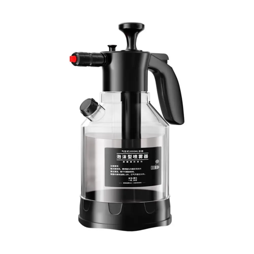 2L Capacity Foam Sprayer Pressure Relief Valve Thickened Manual Snow Foam Fan-Shaped Spray Side-Opening Lid Car Wash Sprayer