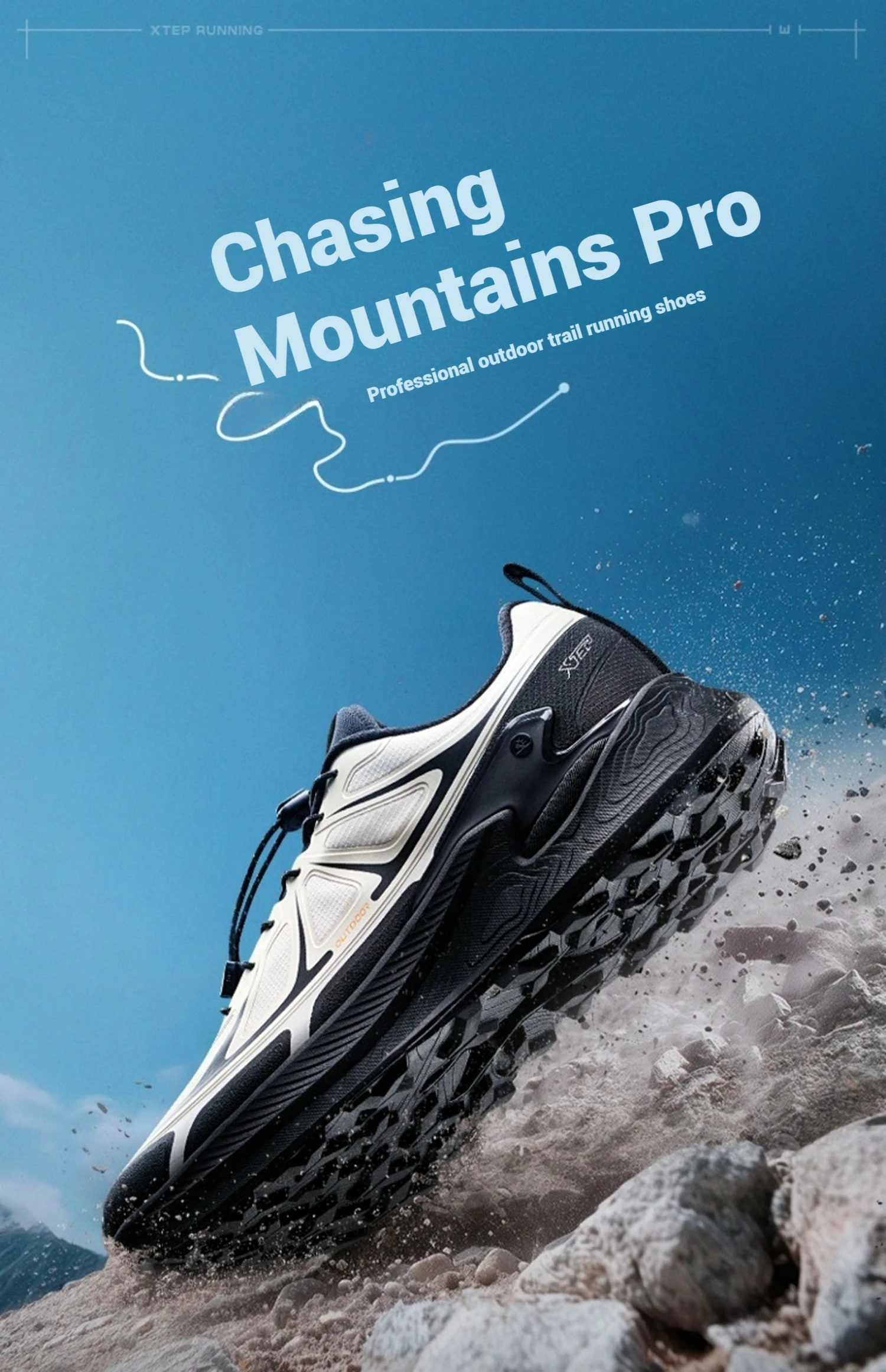 Xtep Chase Mountain Herren-Wanderschuhe, Sommer, rutschfest, stoßdämpfend, leicht, Outdoor-Sneaker 875319170005 – Detail 2