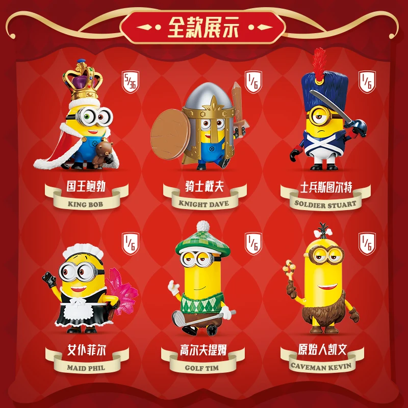 

In Stock Blokees Minions Cute And Cool Edition Vol.1 Bob Dave Phil Blind Box Action Figure Gifts Toys
