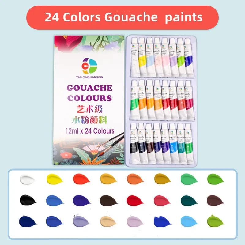 Imagem -03 - Aquarela Guache Conjunto de Pintura Artista Pintura Estudante Arte Suprimentos Alta Qualidade 12ml 12 Cores 18 Cores 24 Cores 36 Cores Profissional