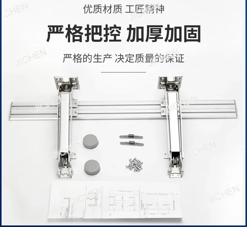 Zq Cabinet Wardrobe…