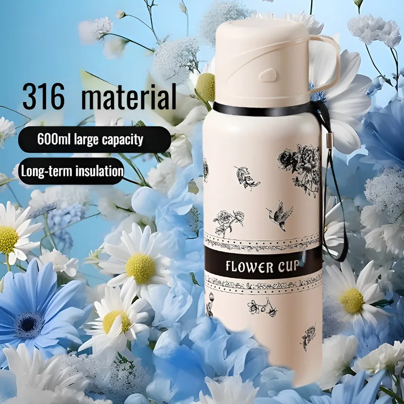 

[One cup for two purposes] Gardenia sealed cup/high-value 316L steel tea cup/large-capacity student kettle cup/600ml cup/ cup