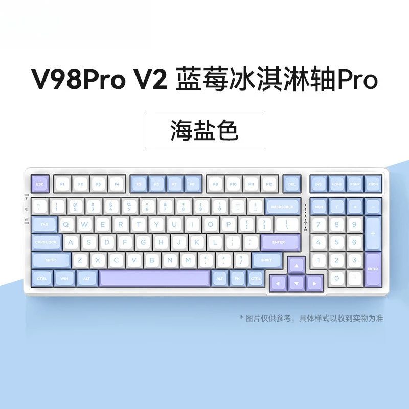 GASKET wireless da gioco personalizzato meccanico Hot Swap Polar Bluetooth 8proV2