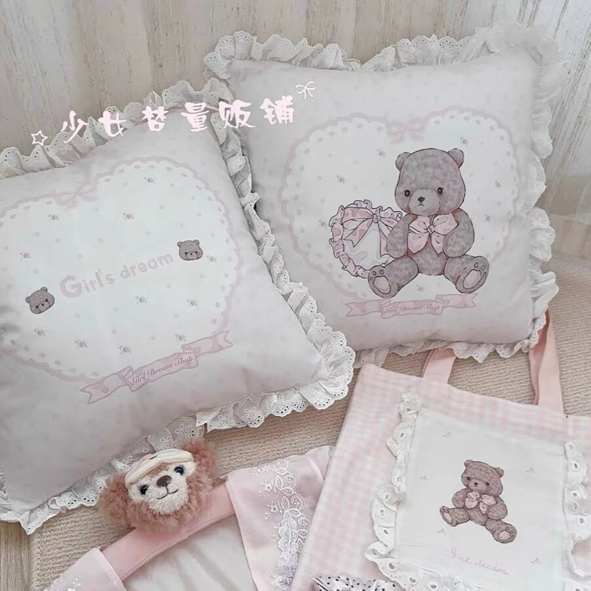 

Cartoon bear Print Square Pillow Lace Cushion Cover Home Living Room Sofa Decoration Square Pillow ﻿