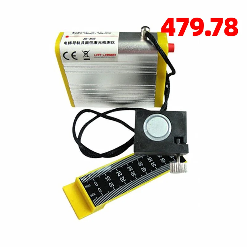 

JS-302 Elevator Guide Rail Coplanarity Laser Detector Laser Corrector Track Ruler Guide Ruler Later PLC Module