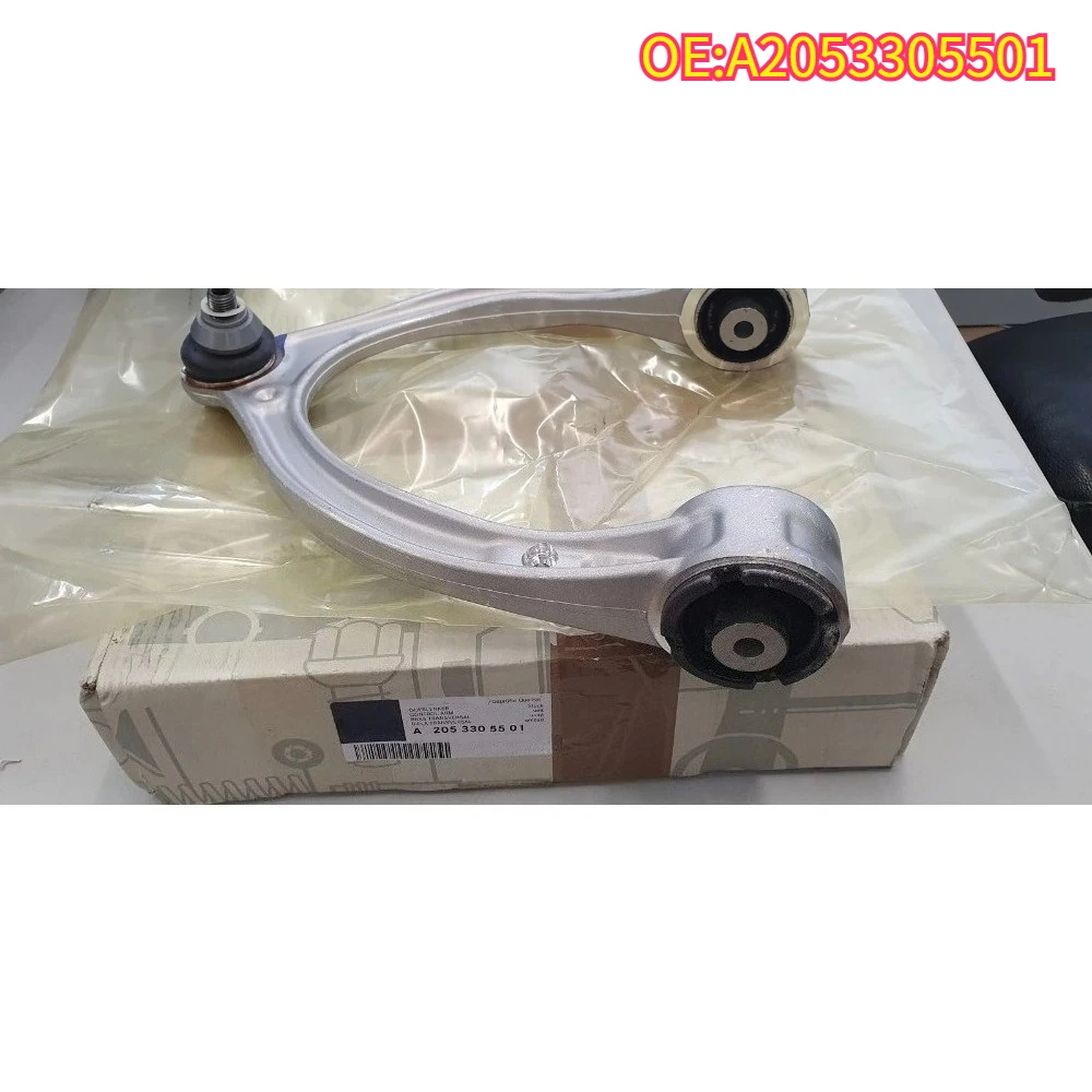 

High quality New For A2053305501 BBmart Auto-onderdelen Draagarm voor Mercedes-Benz A205 W213 C205 X253 W205