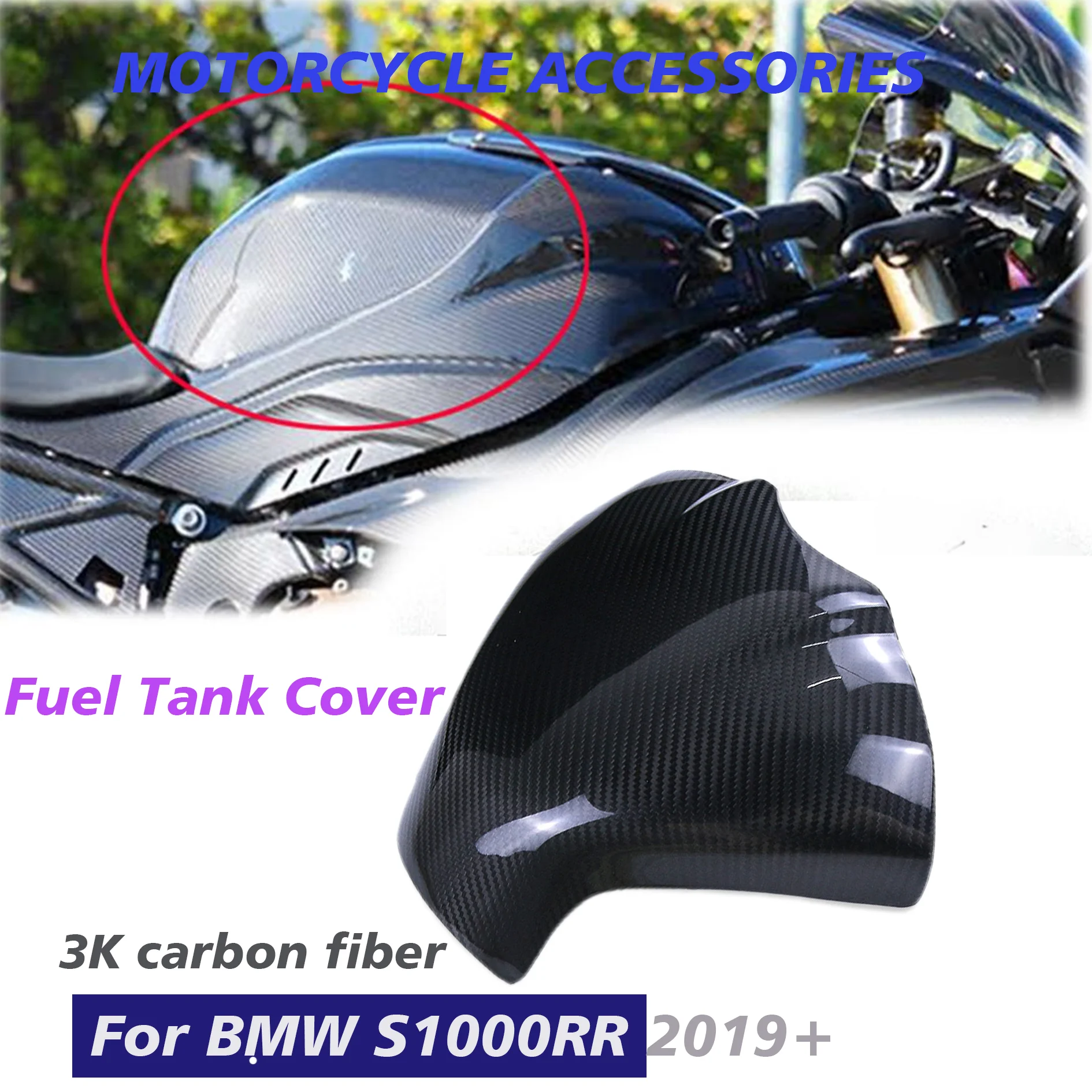 

100% Carbon Fiber Fuel Tank Cover Protection Tank Fairing Motorcycle Parts Accessories For BMW S1000RR 2019 2020