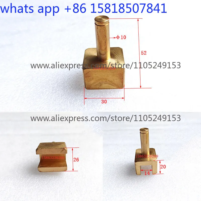 Z30323025 drilling machine copper fork Guilin Hangzhou Shuanglong Z3040 radial arm drilling machine gear block