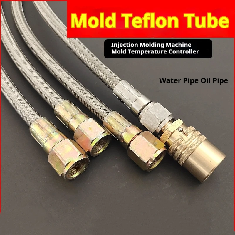 

1 шт. Трубка для подачи масла в пресс-форму термопластавтомата, высокотемпературная трубка, трубка из ПТФЭ