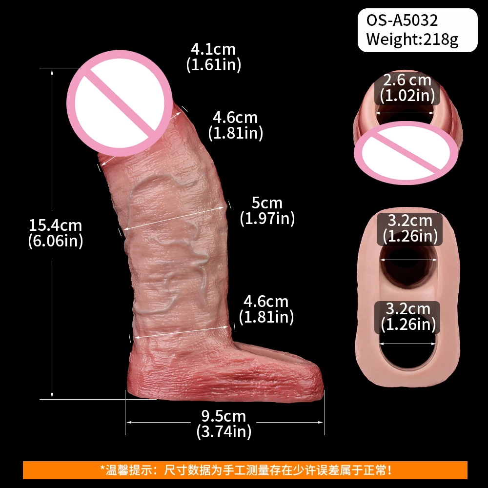 ORALSX 2 أنماط قابلة لإعادة الاستخدام مفتوحة نهاية القضيب كم واقعية تمديد جهاز الجنس لعب ديك توسيع الكبار لعبة متعة للرجال